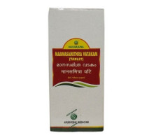 Manasamithra vatakam, 50 compresse