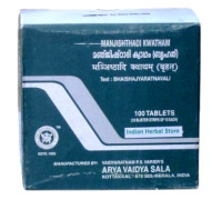 Manjishthadi estratto, 100 compresse - 100 grammi