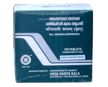 Manjishtadi estratto Kottakkal, 2x10 compresse - 20 grammi