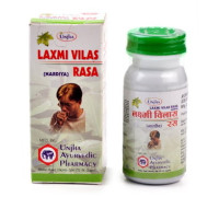 Nardya Laxmi Vilas Ras, 40 compresse - 10 grammi