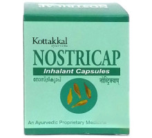 Nostricap, 2x10 capsula