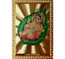 Magnete Piccolo Krishna (Magnet Little Krishna)