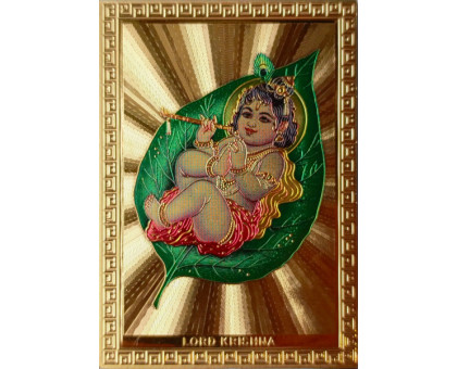 Magnete Piccolo Krishna (Magnet Little Krishna) Gana India