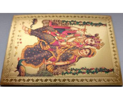 Magnete Krishna e Radha (Magnet Krishna and Radha) Gana India