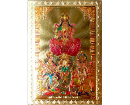 Magnete Lakshmi Sarasvati e Ganesh (Magnet Lakshmi Sarasvati and Ganesh) Gana India