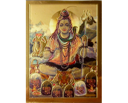 Magnete Shiva (Magnet Shiva) Gana India