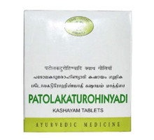 Patolakaturohinyadi, 2x10 compresse