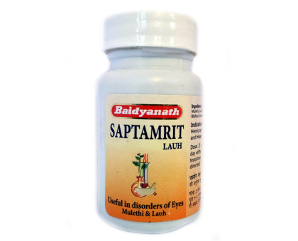 Saptamrit Lauh Baidyanath, 40 compresse