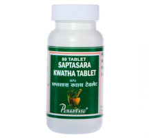 Saptasara estratto, 100 compresse