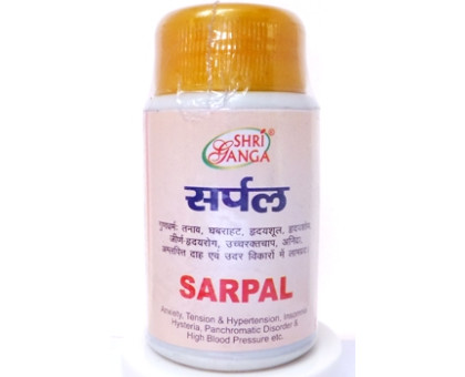 Sarpal Shri Ganga, 100 compresse