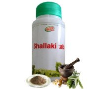 Shallaki, 120 compresse - 100 grammi