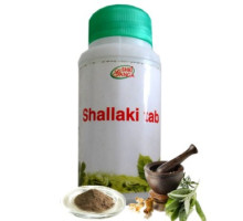 Shallaki, 120 compresse - 100 grammi