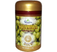 Chyawanprash Swamala, 500 grammi