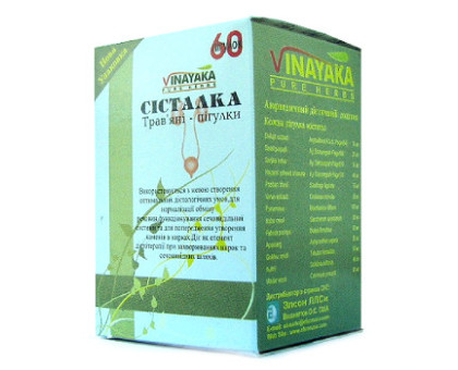 Systalka Vinayaka, 60 compresse