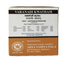 Varunadi estratto, 100 compresse - 100 grammi