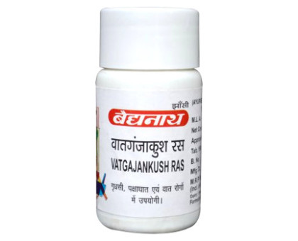 Vatgajankush Ras Baidyanath, 80 compresse