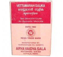 Vettumaran gulika, 100 compresse