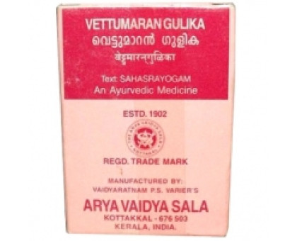 Vettumaran gulika Kottakkal, 100 compresse